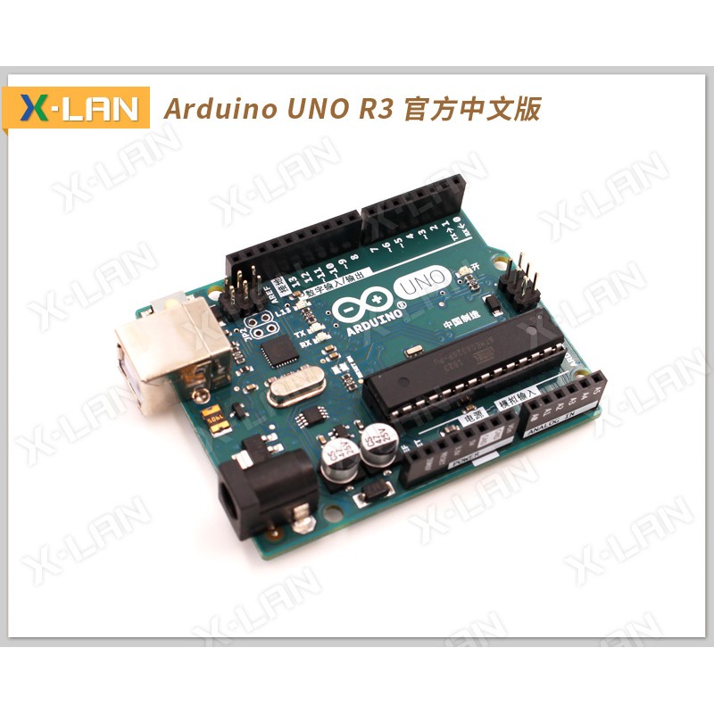 [X-LAN] 義大利原裝 Arduino UNO R3 單片機開發板 ATmega328P 送 USB 線 | 蝦皮購物