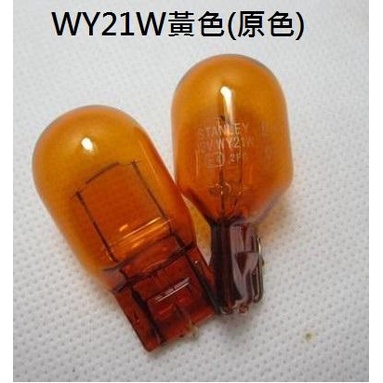 X戰記: 日版「皇昴流」方形徽章: buyway.hk