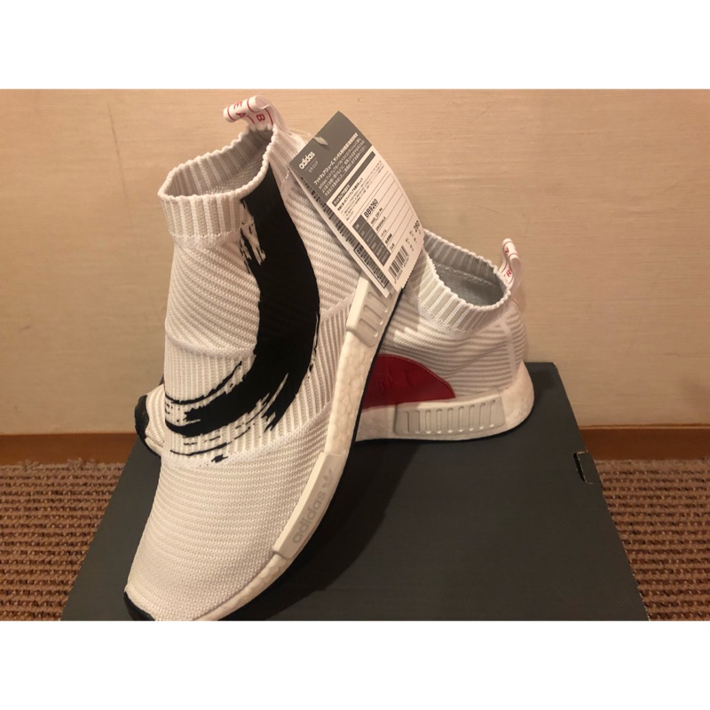 Adidas nmd laceless 10 hotsell