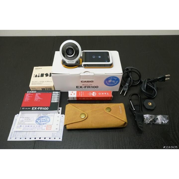 CASIO EXILIM EX-FR100 數位相機 群光公司貨 運動防水 fr100 | 蝦皮購物