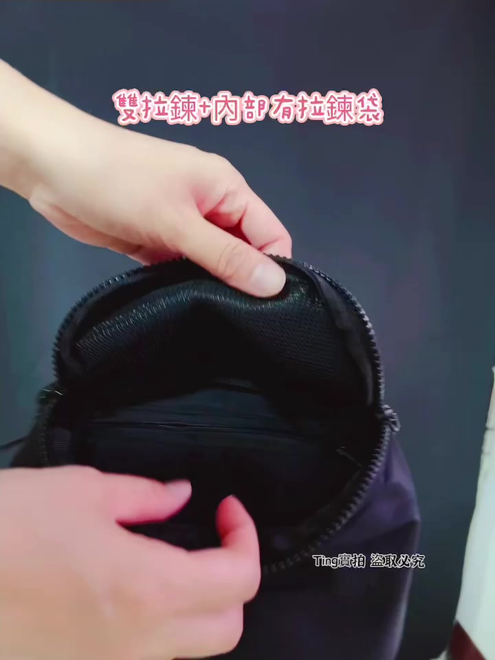 這一村 韓版 豆腐包/小方包 空姐包 防刮包 斜背包 肩背包 韓國包 | 蝦皮購物