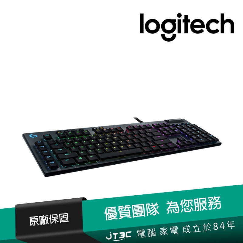 logitech羅技g813 rgb機械式遊戲鍵盤- 鍵盤滑鼠優惠推薦- 3C與筆電2023