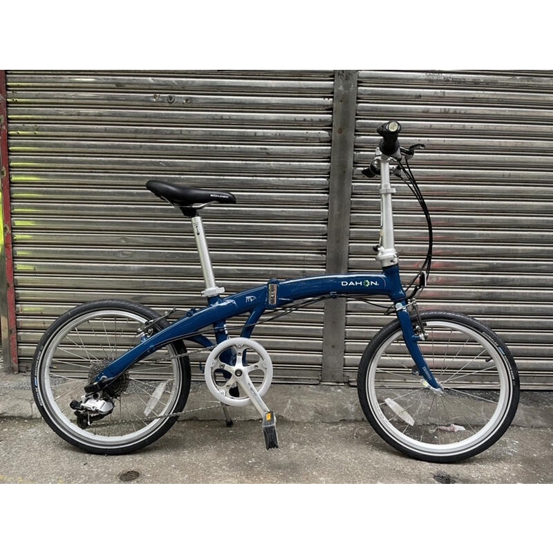 Dahon mu online p24