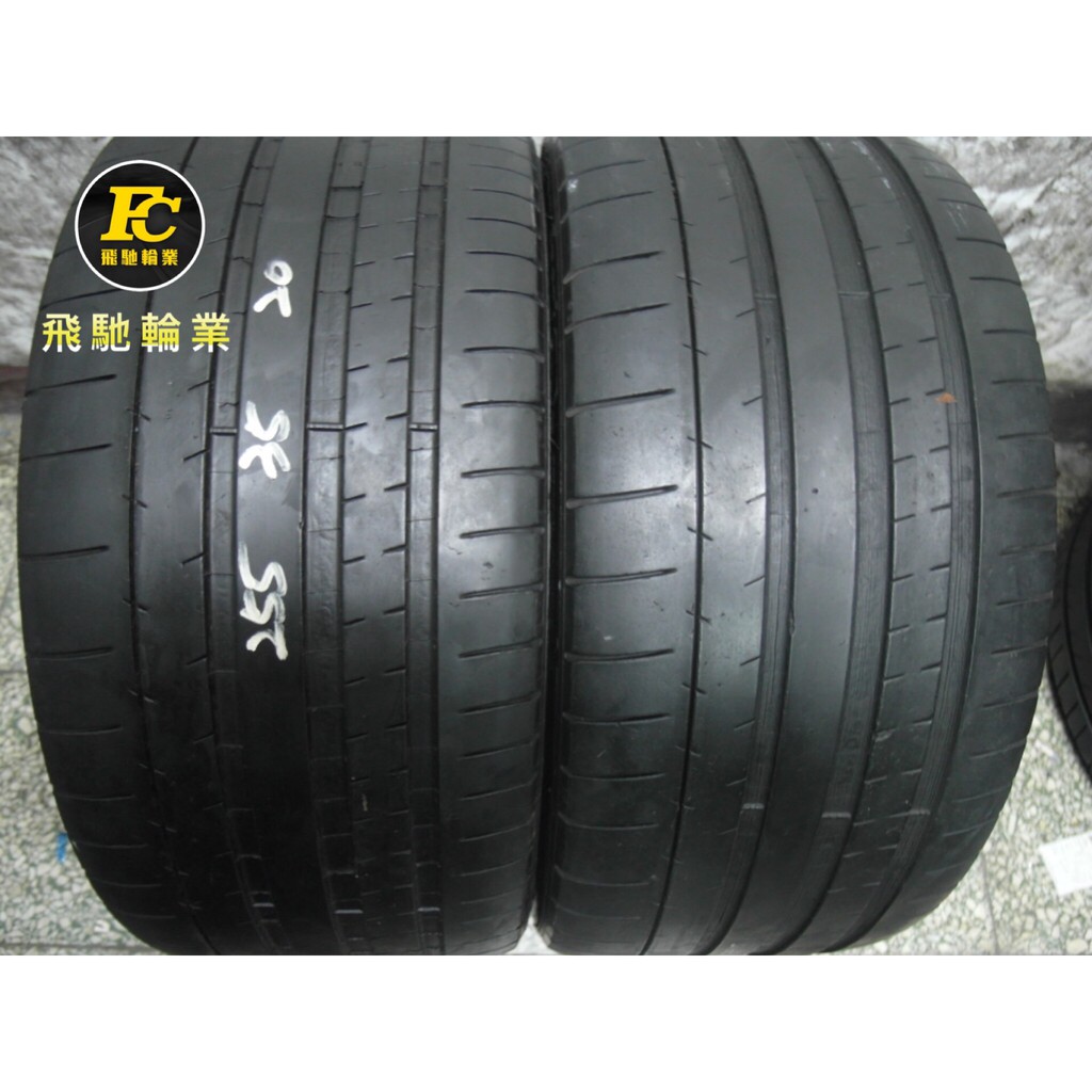 飛馳輪業 中古胎 255 35 20 米其林 PSS 8成 2條5000元 | 蝦皮購物