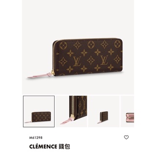 Louis Vuitton Monogram Portefeuille Clemence M61298 Women's Long Walle in  2023