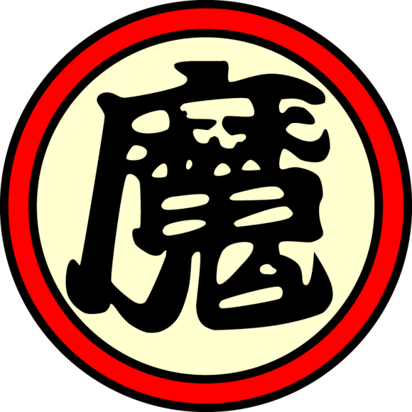 收藏魔人~PS~天誅~忍凱旋~(全彩*完全破關攻略本) | 蝦皮購物 收藏魔人~PS~天誅~忍凱旋~(全彩*完全破關攻略本) | 蝦皮購物