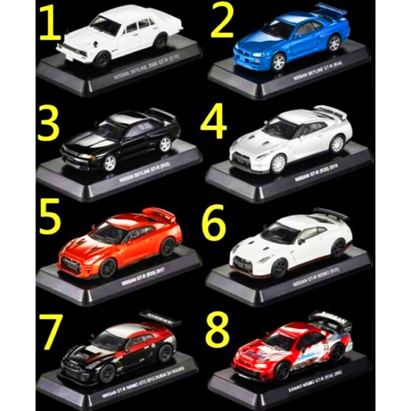 kyosho gtr - 公仔、模型優惠推薦- 娛樂、收藏2025年5月| 蝦皮