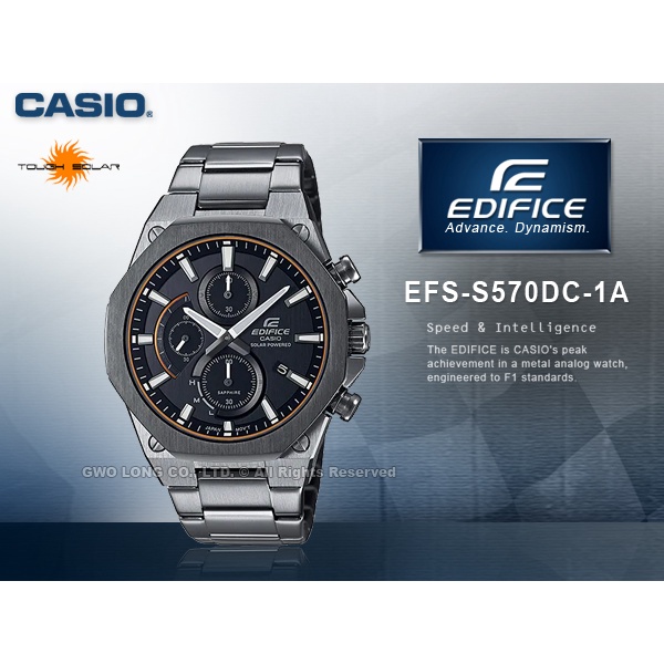 CASIO EDIFICE 卡西歐 EFSS570DC1A 太陽能 藍寶石水晶玻璃 三眼計時 EFSS570DC 蝦皮購物