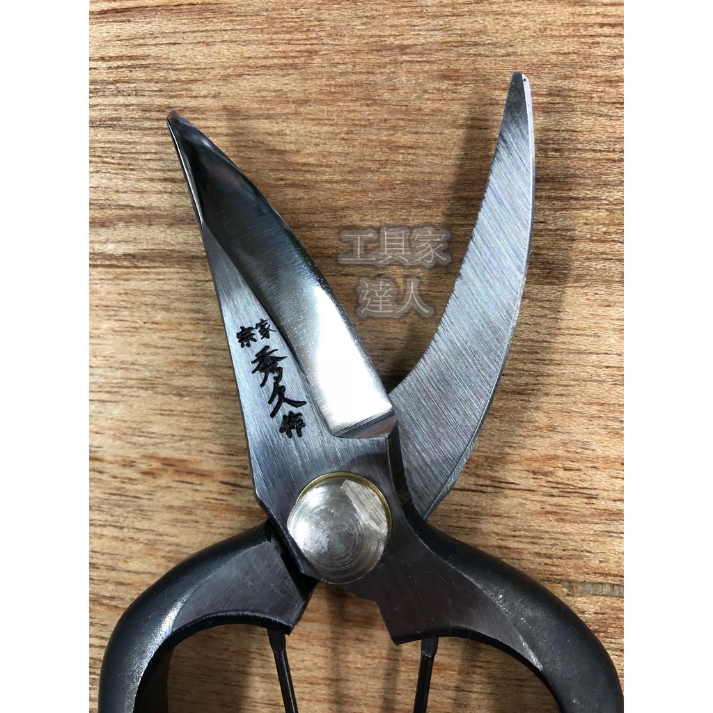 工具家達人」 宗家秀久作四代目剪定鋏万能剪定鋏金T-19 鍛造剪花 工具家達人」 宗家秀久作四代目剪定鋏万能剪定鋏金T-19 鍛造剪花