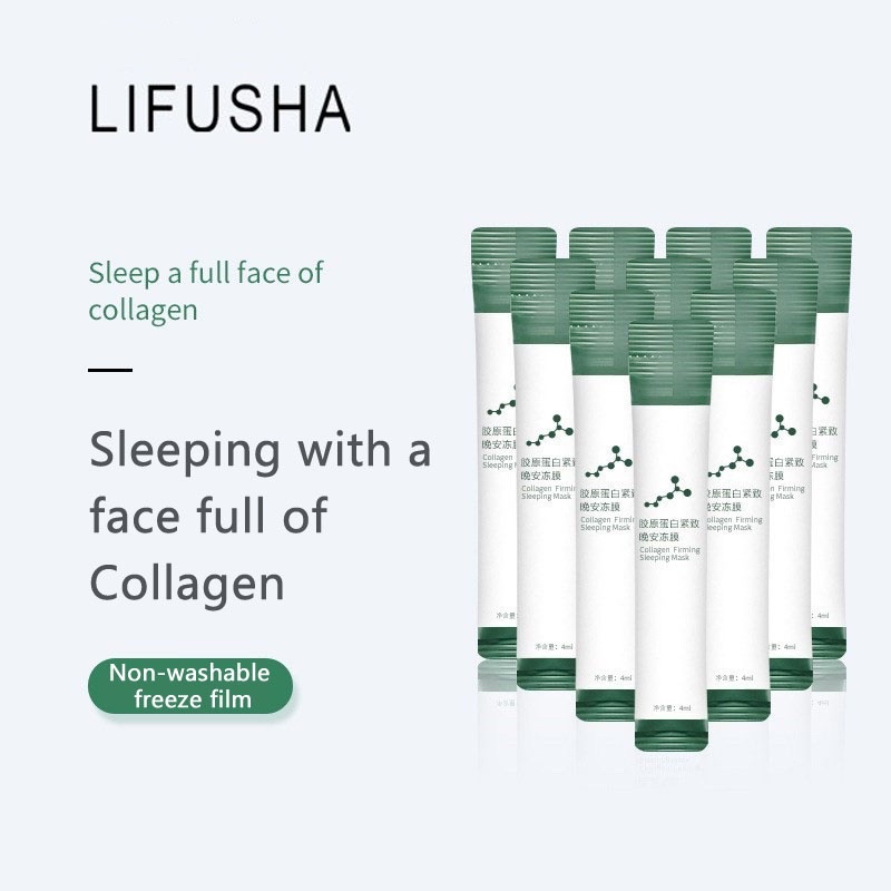 [KoreanFab]Lifusha Collagen Sleeping Mask 蝦皮購物