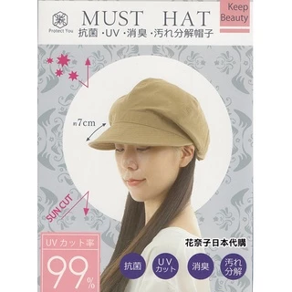 ✿花奈子✿日本 正版 UV 純棉防曬帽 小顏 100%綿 抗菌 消臭 棒球帽 折疊 貝雷帽 牛仔帽 遮陽帽 帽