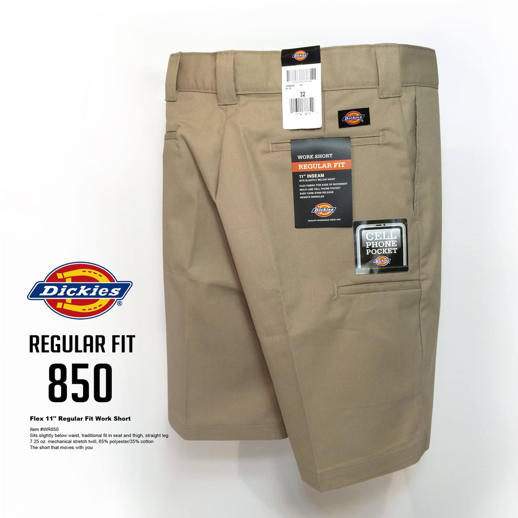 Dickies wr850 store