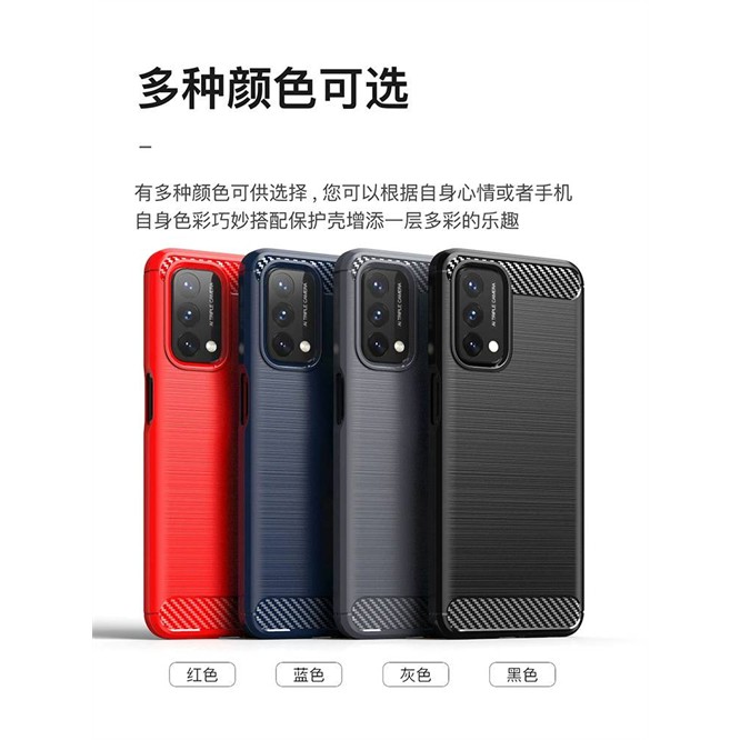 OPPO A74 5G CPH2197 A57 2022 CPH2387 A77 5G CPH2339 手機殼 手機套 | 蝦皮購物