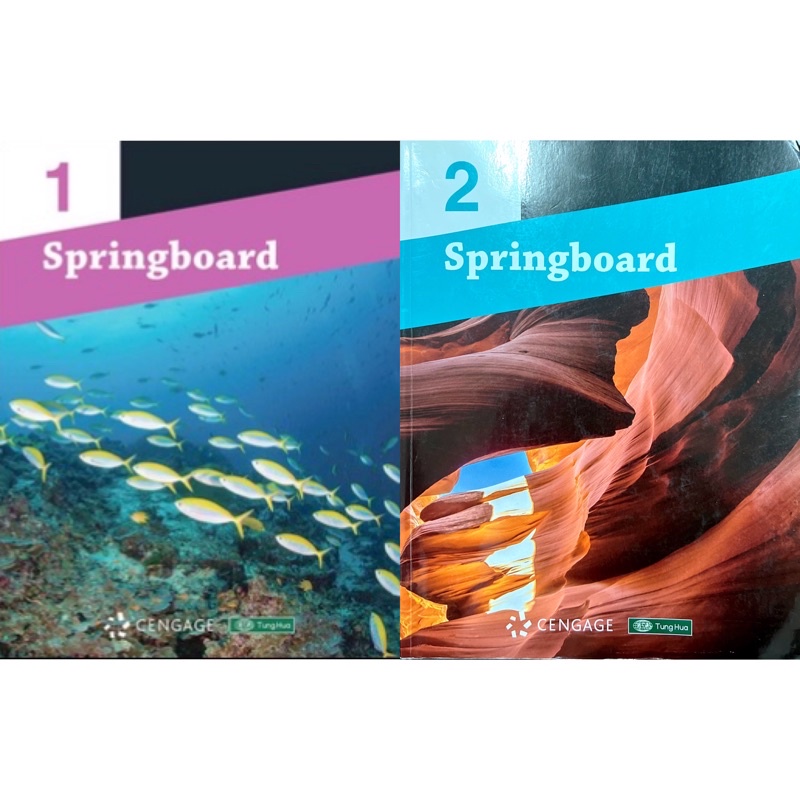 Springboard 1 2 英文課本 東華書局 | 蝦皮購物