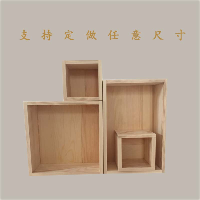 #廠傢直銷 可客製化木箱子 收納箱 可帶訂製蓋子 復古木箱收納 傢用收納木箱 存物箱 木箱子收納木櫃 實木櫃 盒子 箱子 | 蝦皮購物
