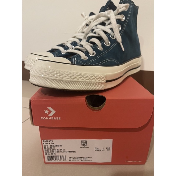 Converse 166214c online