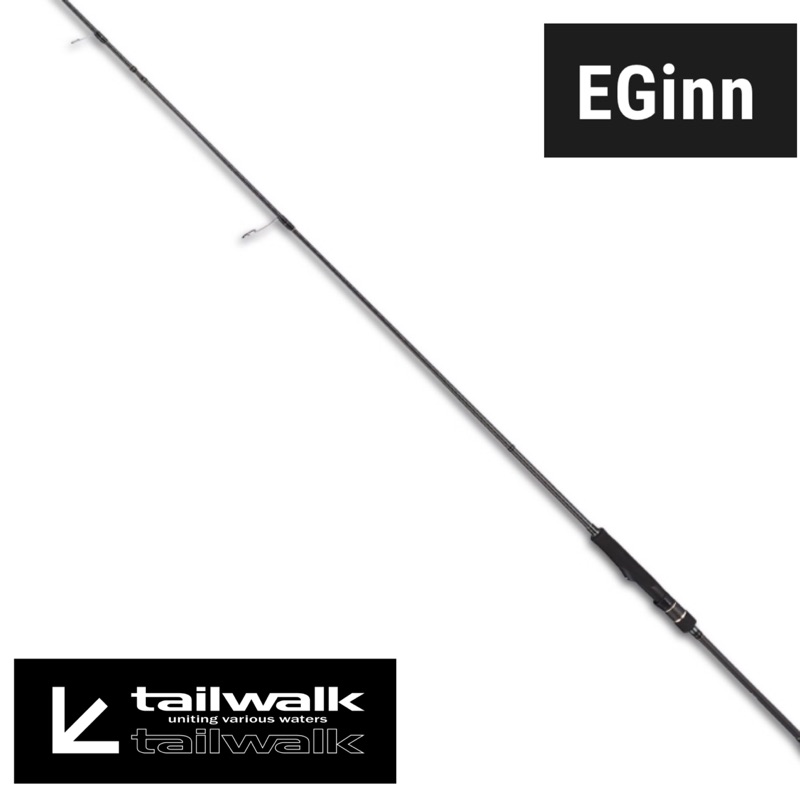 テイルウォーク イージーイン (tailwalk EGinn 88M) - フィッシング