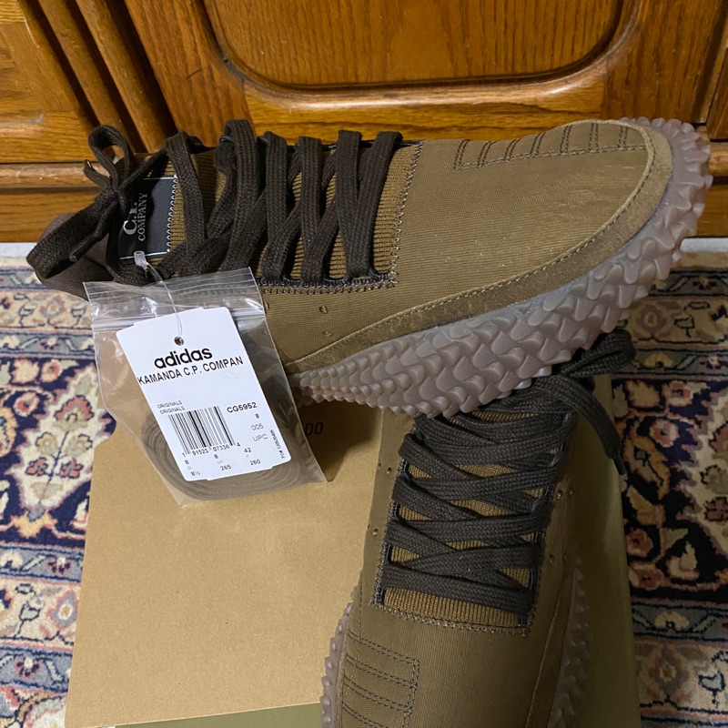 Adidas kamanda x outlet cp company