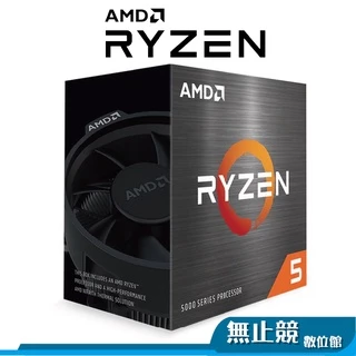 AMD Ryzen 5 5600X｜優惠推薦- 蝦皮購物- 2024年5月