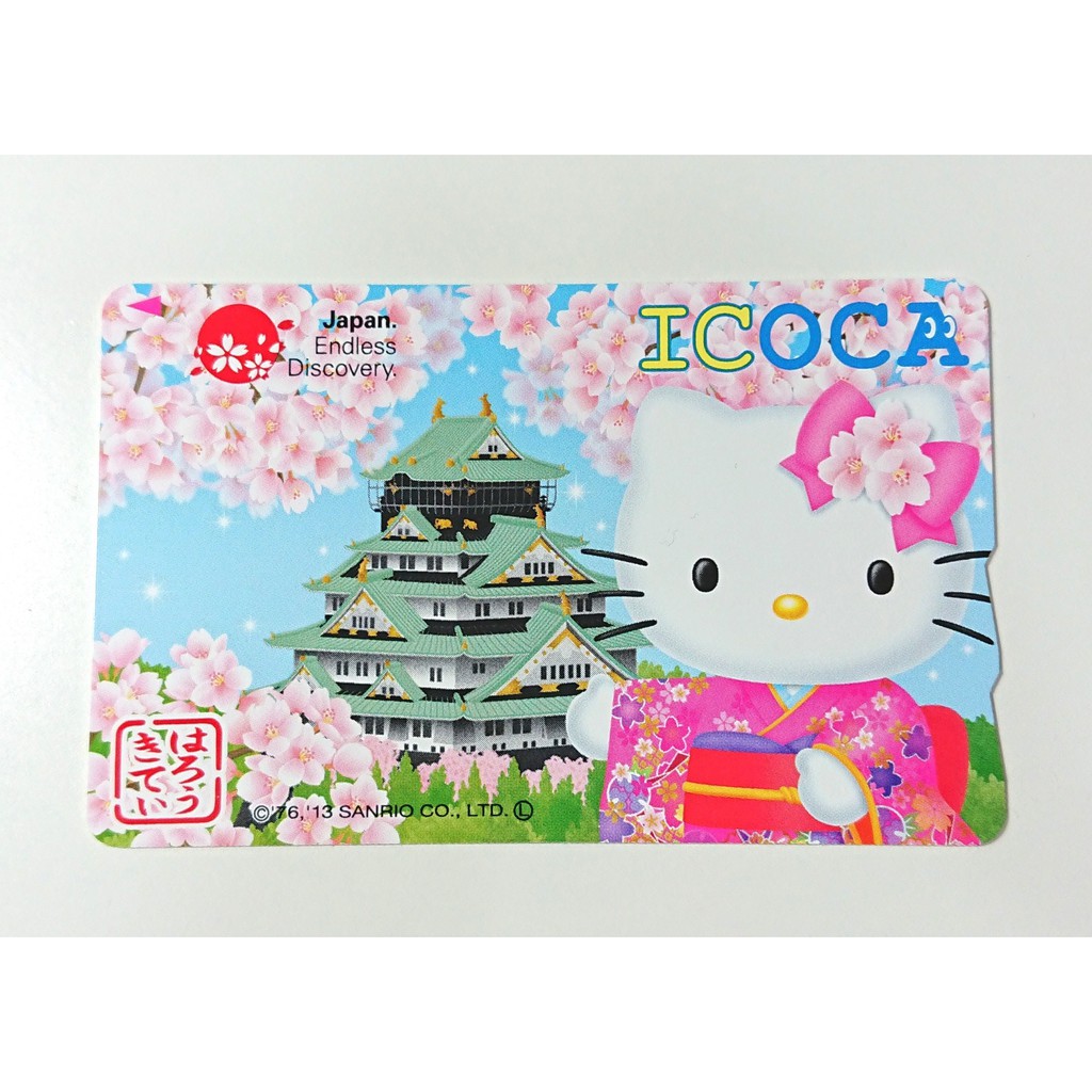 ICOCA KITTY卡 含儲值金¥1500 (JR、外國人、關西機場限定) *可刷卡* 西日本 SUICA PASMO