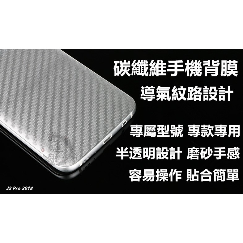 三星j2 - 優惠推薦 - 2026年6月 | 蝦皮購物台灣