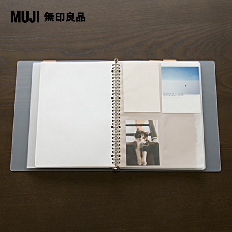【MUJI 無印良品】聚丙烯檔案夾/A4.30孔(R) | 蝦皮購物