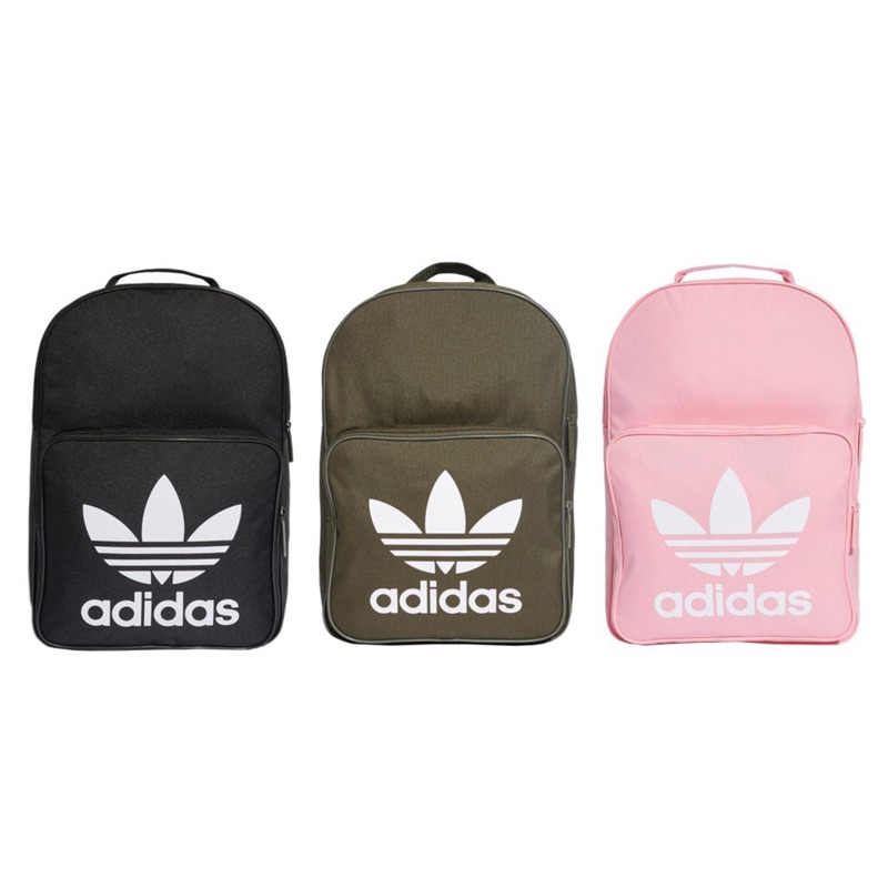 Adidas originals backpack outlet green