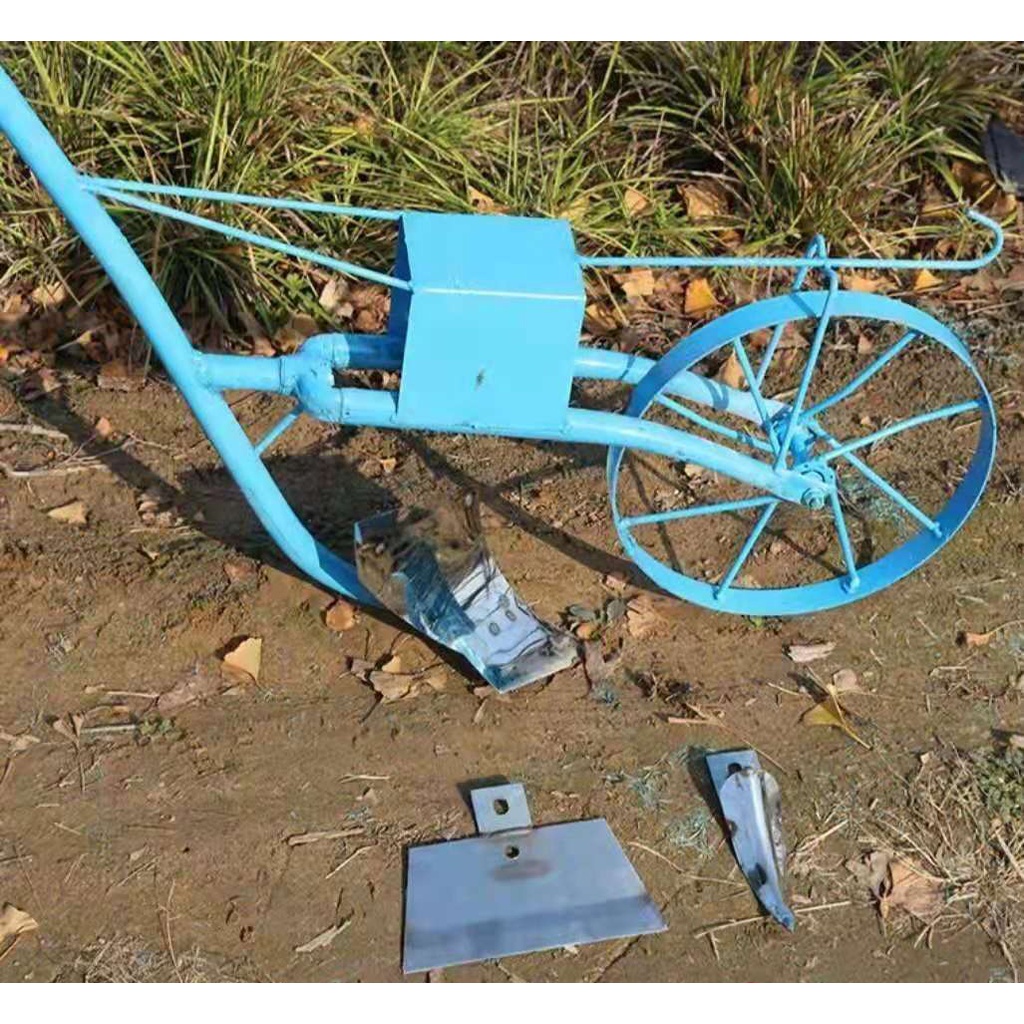 ★免運★ 鬆土 翻土工具 農用工具 手推犁多功能農用耕地機翻土神器除草鬆土開溝農田小型農業耘鋤 | 蝦皮購物