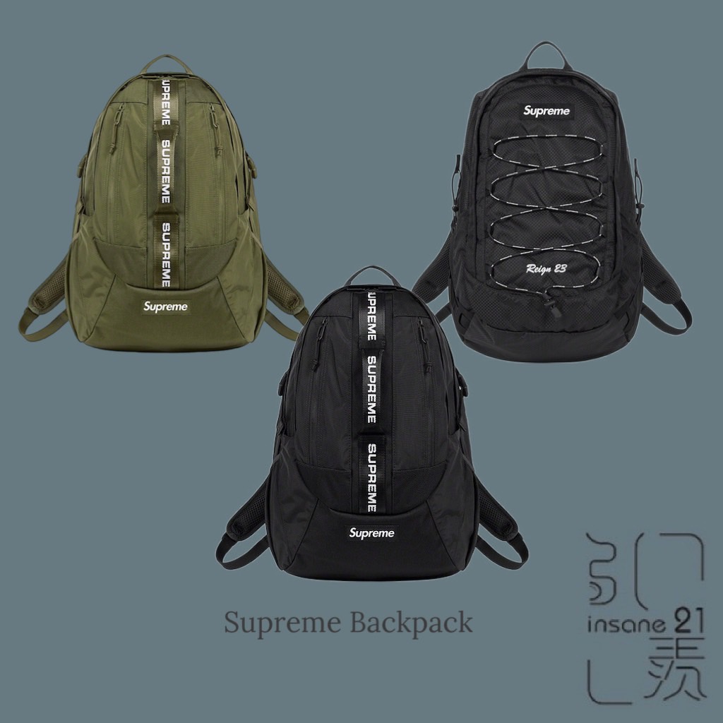 Supreme box logo discount backpack