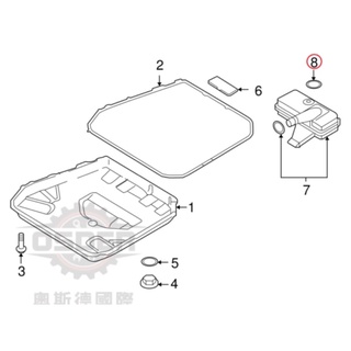 【奧斯德VAG】 WHT003379 A4 A5 A6 A7 Q5 0B5變速箱 變速箱濾網油封 德國原廠 | 蝦皮購物