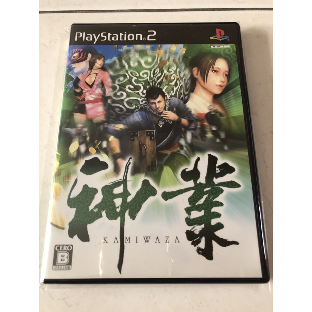 『實體遊戲』 PS2 神業 ★超好玩的遊戲★ 光碟盒書俱在 純日版 /初回版 /二手品 /現貨 | 蝦皮購物