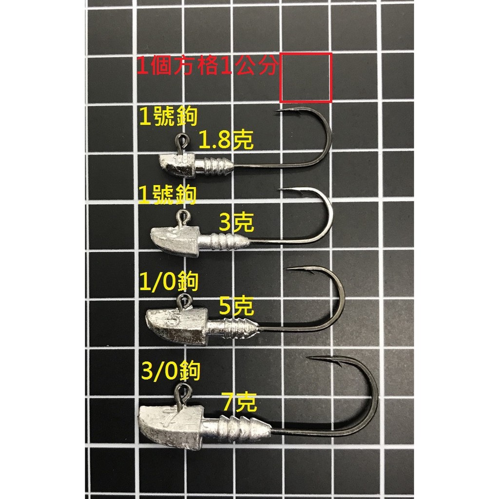 汲鉤頭- 優惠推薦- 2024年3月