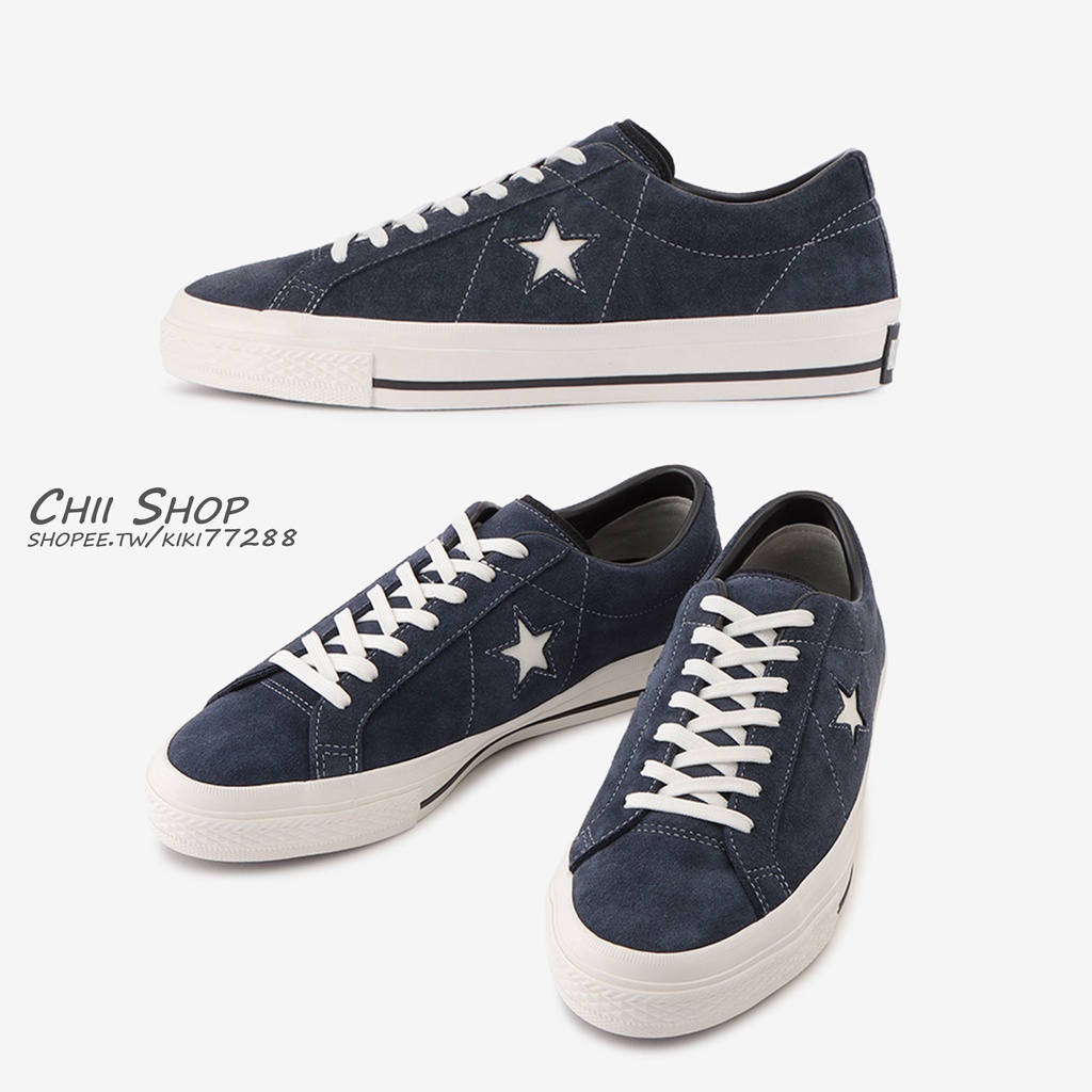 CHII】日本限定Converse ONE STAR GF SUEDE 防潑水小星星黑夜藍| 蝦皮購物