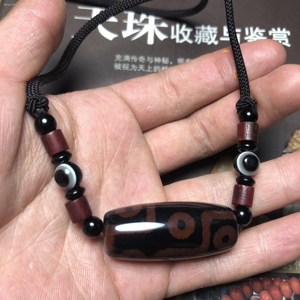馬柄天珠 酸っぱ