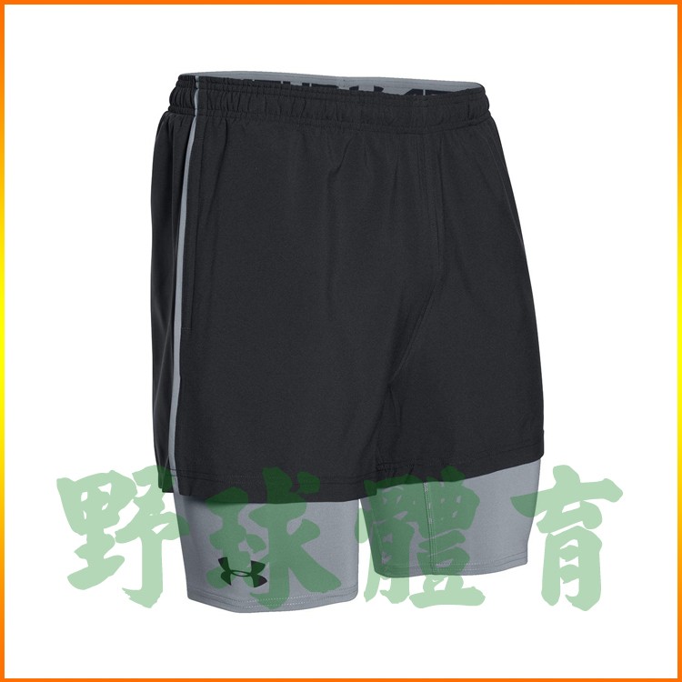 Under armour hot sale 1236424