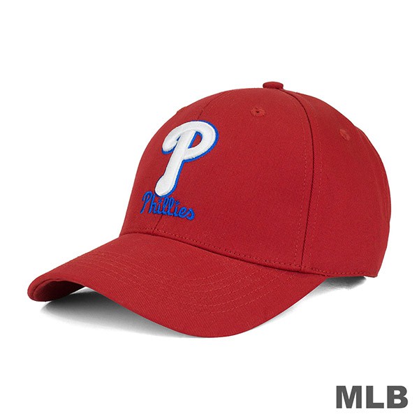 phillies - 優惠推薦- 2023年11月| 蝦皮購物台灣