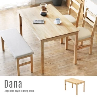 【H&D東稻家居】日式木作長型餐桌118x73(不含餐椅)/DIY自行組裝【FA01-na】