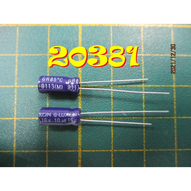 【全冠】G-LUXON GR-106016-002MG 10uF 16V 電解電容(小型化)『500個/拍』 | 蝦皮購物