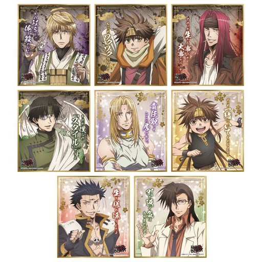 【ラッピング無料】 最遊記異聞RELOAD 外傳漫畫。『迷你色紙組』捲簾大将天蓬 BLAST スイッチングハブ