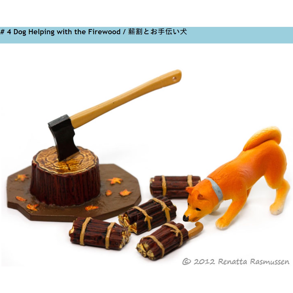 昭和 レトロ うつしえ 台紙 倉庫品 怪獣 ウルトラ怪獣 駄菓子屋