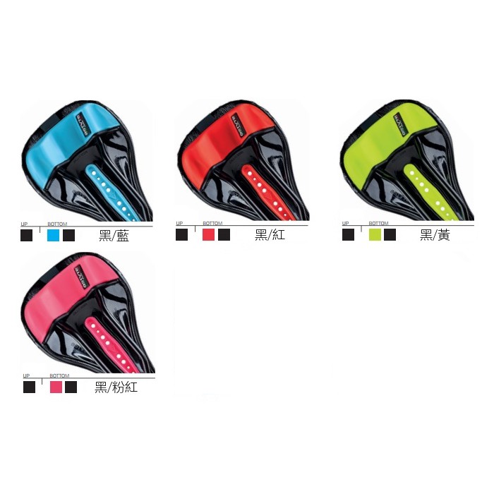 パーツ Astute Mudline VT Astute Mudline VT（新品】Astute Mudline VT blue チタンレール