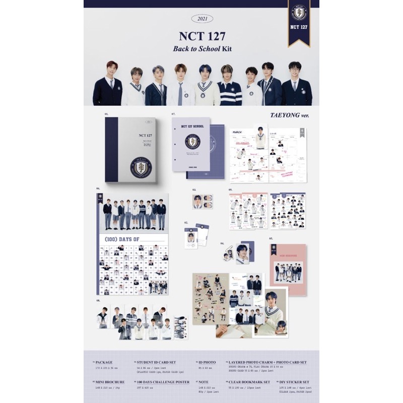 韓居🇰🇷獨家禮NCT 127 NCT DREAM WAYV 2021 BACK TO SCHOOL KIT 返校