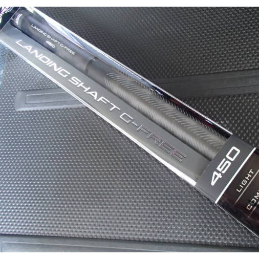 Shimano Colt Sniper Limited Landing Shaft 550(Telescope 5 Piece)