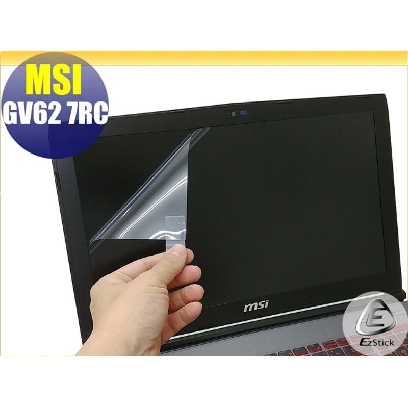 Cache Arrière LCD Pour PC Portable MSI GF62 (séries 7RD, 8RC, Etc.) - Neuf D'origine