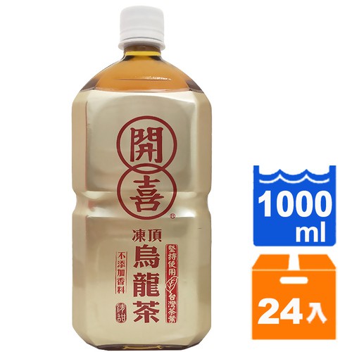 台湾高級凍頂烏龍茶　お茶　凍頂烏龍茶　300gx2箱 凍頂烏龍茶300g-烘焙麥香台灣高山茶第一品牌-華萱名茶