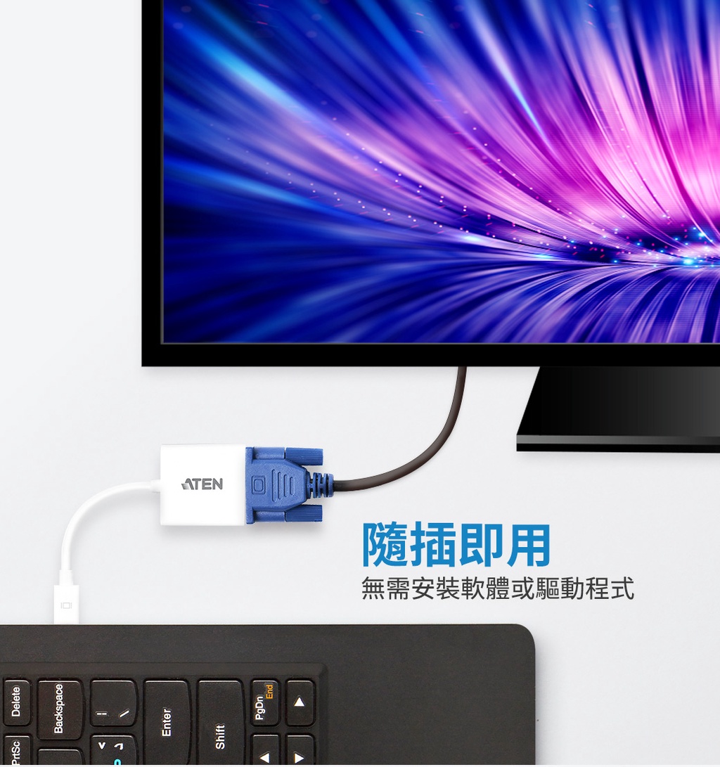 ATEN Mini DisplayPort轉VGA轉接器 - VC920 | 蝦皮購物