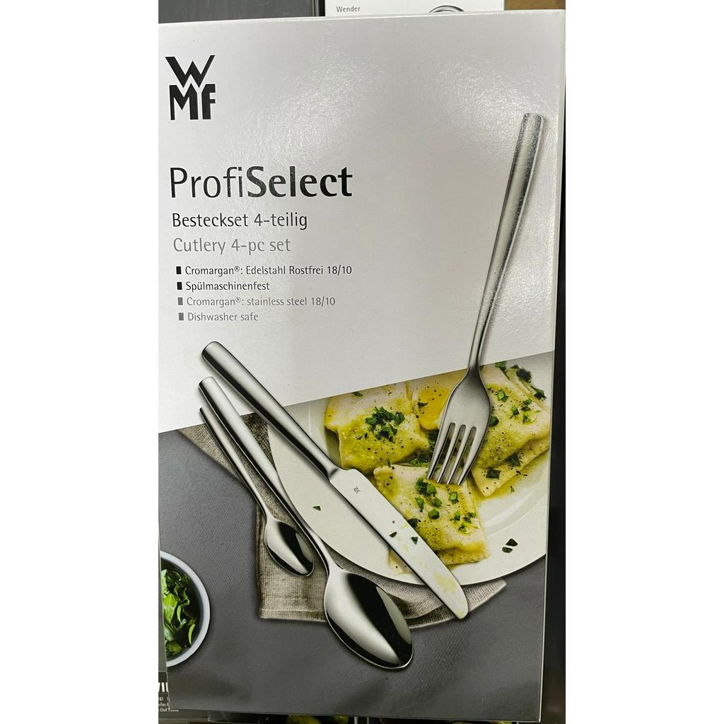 WMF ProfiSelect 經典餐具組 | 蝦皮購物