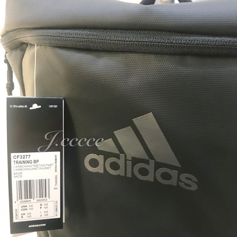 J.ccccc Adidas Training bag CF3277