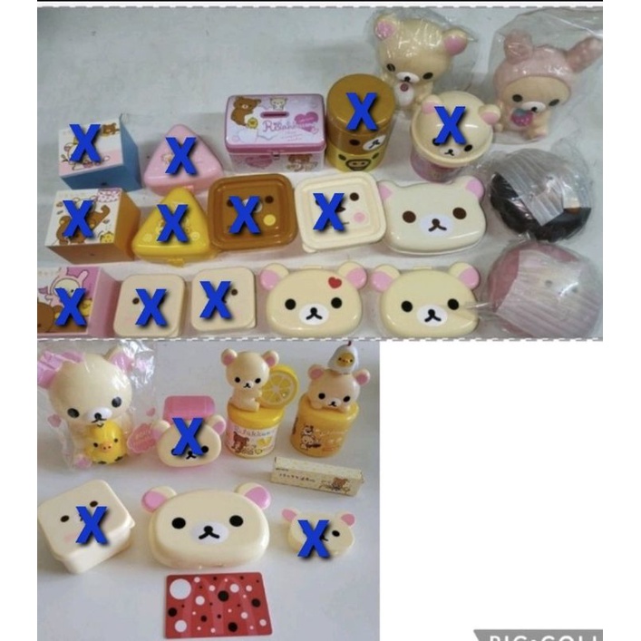 San-X Rilakkuma 拉拉熊 懶懶熊 懶妹 收納盒 鐵盒 Misdo 儲錢筒 小物盒 Mister Donut | 蝦皮購物