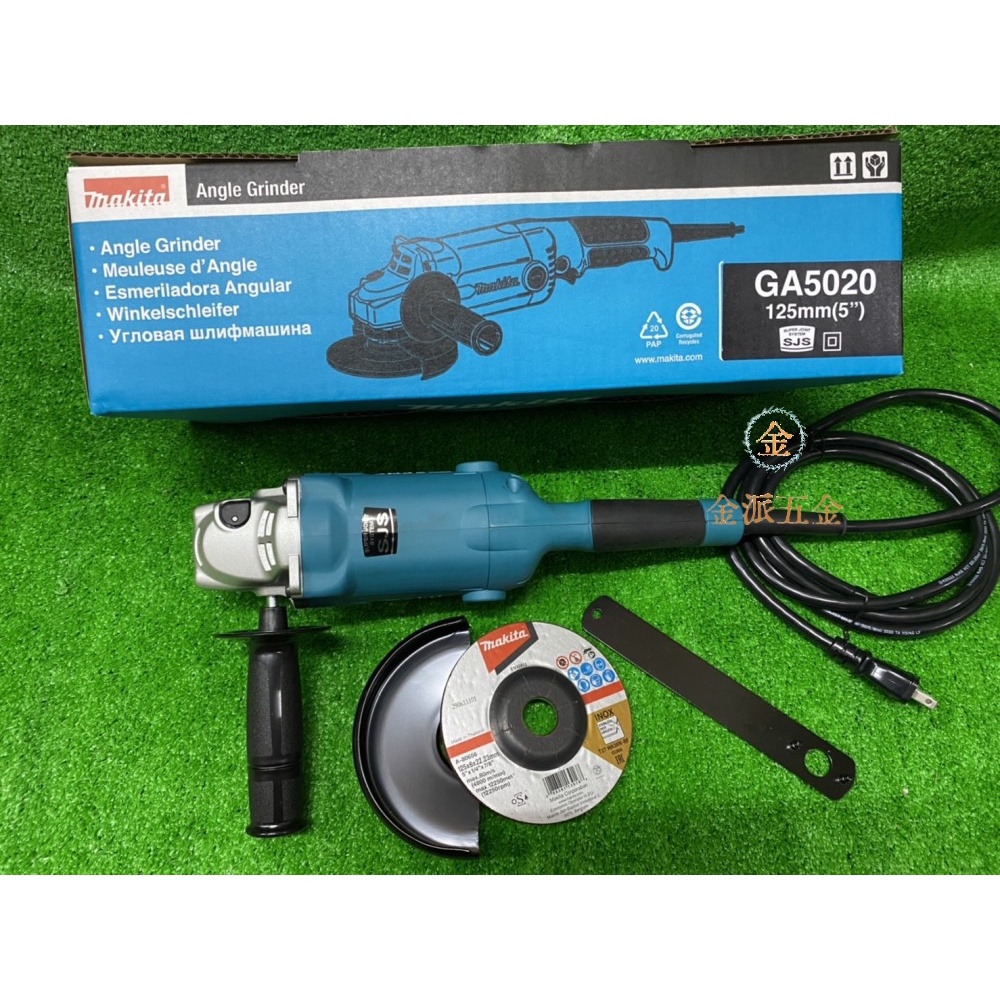 送料無料Makita GA5020Y 5 SJS Angle Grinder with ACDc Switch Blue